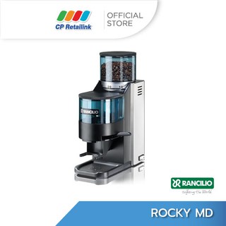 Rancilio รุ่น Rocky MD เครื่องบดเมล็ดกาแฟ