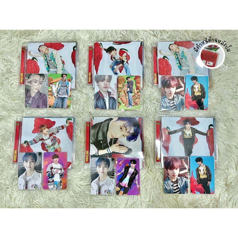 เซ็ตบั้ม HOT SAUCE JEWEL Ver. Shopee Thailand