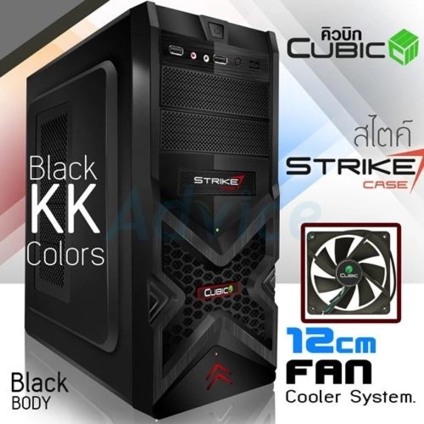 CUBIC Computer case ATX (NP) Strike (Black) | Shopee Thailand