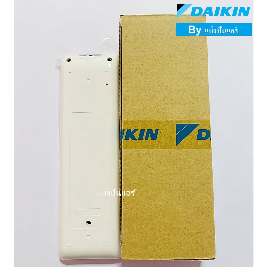 รีโมทแอร์ไดกิ้น-daikin-ของแท้-100-โค้ดฝาหลัง-arc466a14