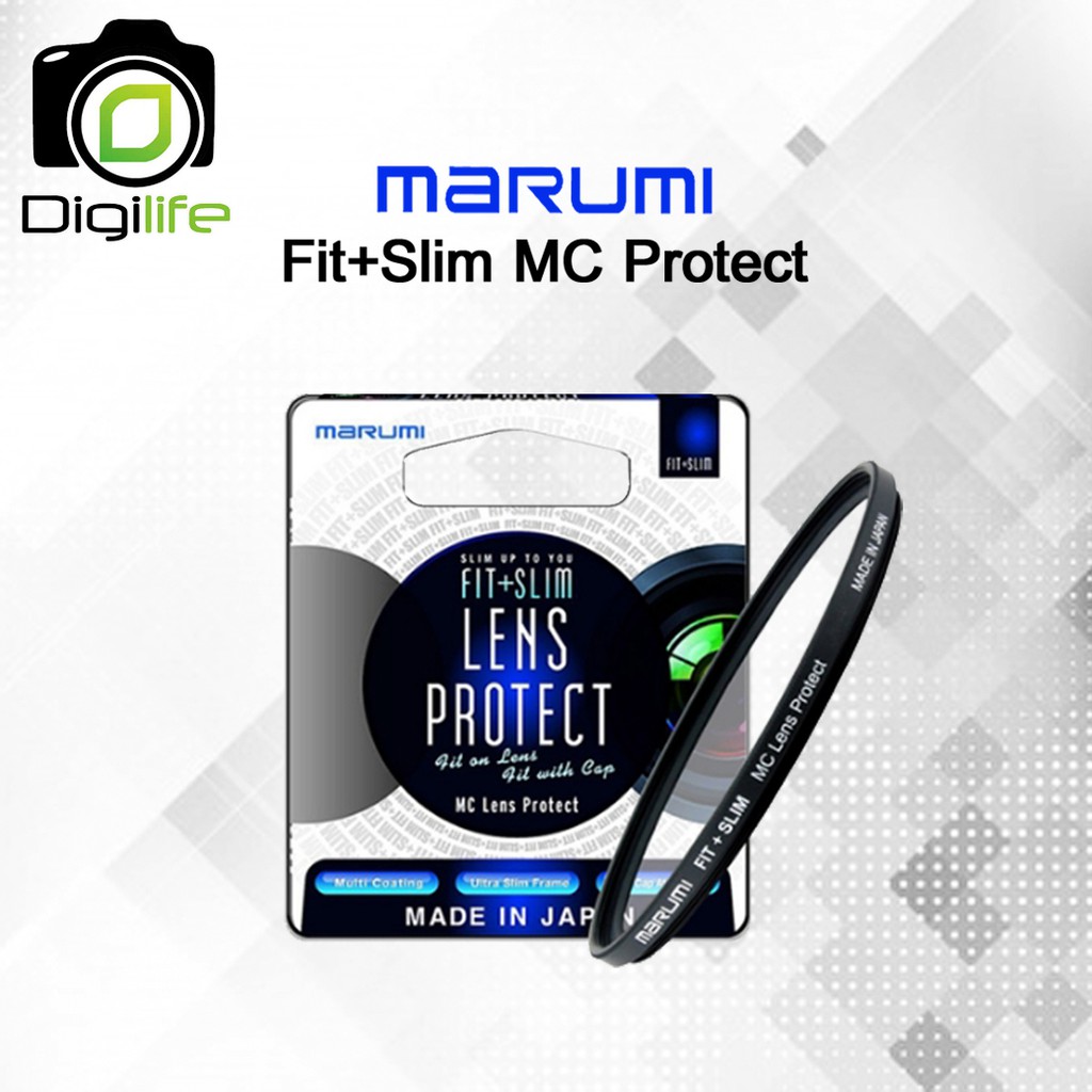รูปภาพสินค้าแรกของMarumi Filter Fit+Slim MC Protect มัลติโค้ด ขนาด 37 , 40.5 , 46 , 49 , 52 , 55 , 58 , 67 , 72 , 77 , 82 mm.