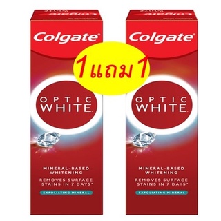 1แถม1 Colgate Optic White Plus Shine 100กรัม*2