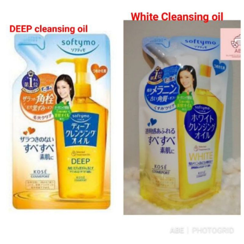 kose-softymo-deep-cleansing-oil-white-cleansing-oil-refill-ถุงเติม200ml-หรือขวด230ml