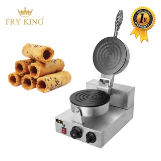 Fry King เตาทองม้วน 1 ถาด ไฟฟ้า รุ่น FR-1