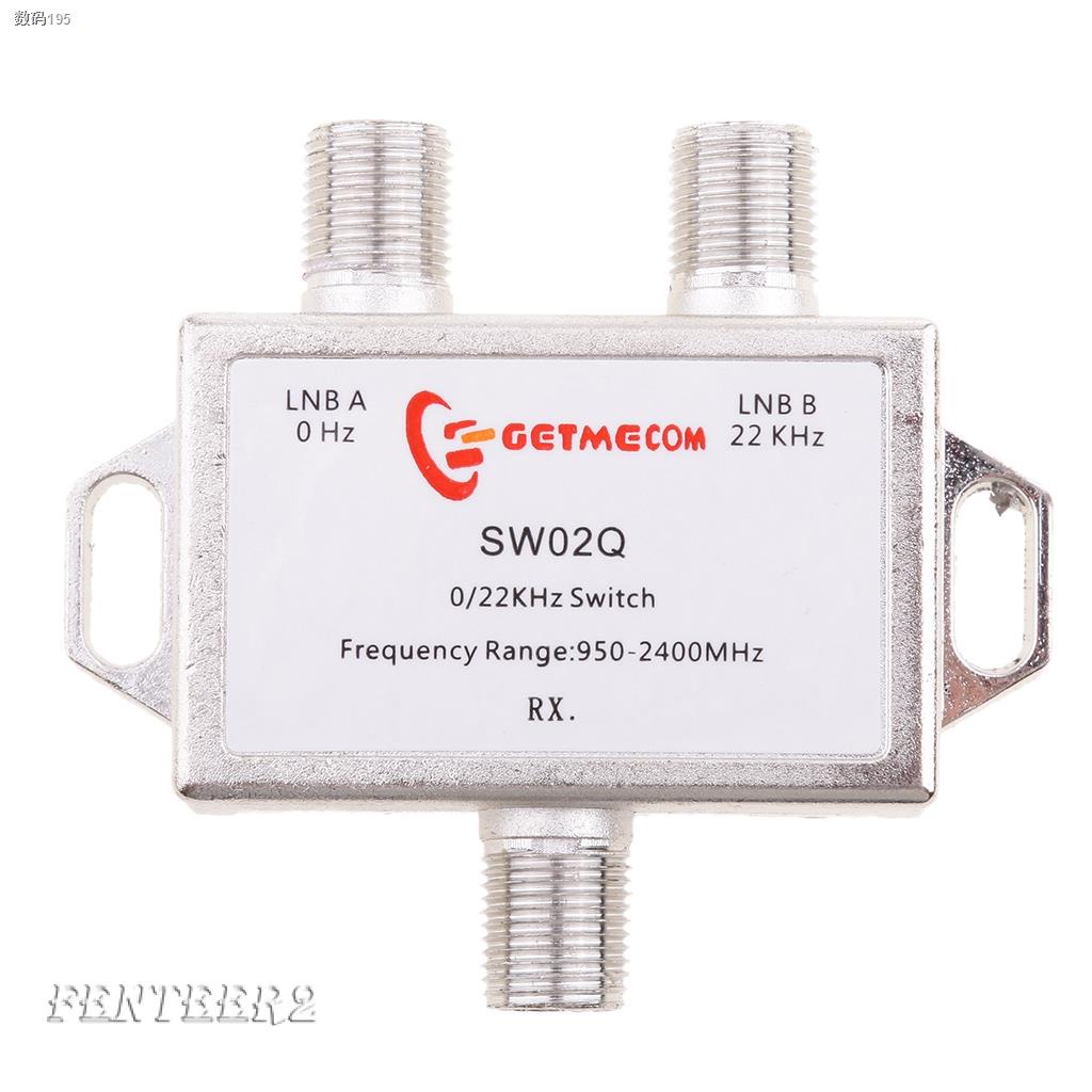 ins-digital-2x1-diseqc-multi-switch-satellite-tv-dish-lnb-2-3-way-splitter-0-22khz-satellite-tv-receiver-satellite-sig