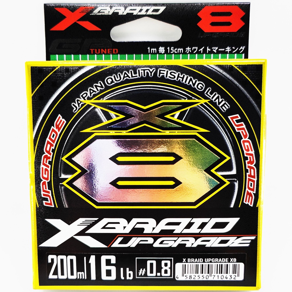 YGK X-BRAID UPGRADE PE X8 *** สาย PE YGK ของแท้ญี่ปุ่น 100% ...