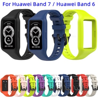 ใหม่ สายนาฬิกาข้อมือ ซิลิโคน แบบเปลี่ยน สําหรับ Huawei Band 7 / Huawei Band 6 SmartWatch