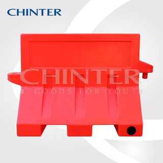 CHINTER XBR001 แผงกั้นจราจร(แบริเออร์พลาสติก) 1เมตร, 2เมตร สีส้ม สกรีน/ไม่สรีน