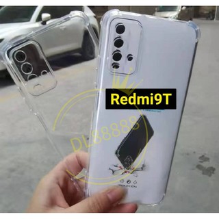 พร้อมส่ง🇹🇭✨เคสใสกันกระแทกคลุมกล้อง For​ Redmi 9T 4G | Redmi 9 | Redmi 9A | Redmi 9C | Redmi Note9 / Note 9s / Note9s