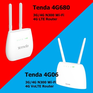 (ส่งฟรี ไม่ต้องมีโค้ด - ประกันศูนย์ไทย 5 ปี) Tenda 4G680, 4G06 / 3G/4G / N300 4G LTE Sim Router เราเตอร์ใส่ซิม Salestore