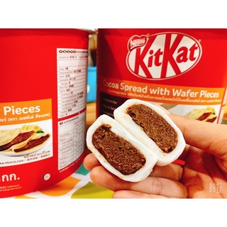 ไดฟุกุคิทแคท Daifuku Kitkat แท้ 100%