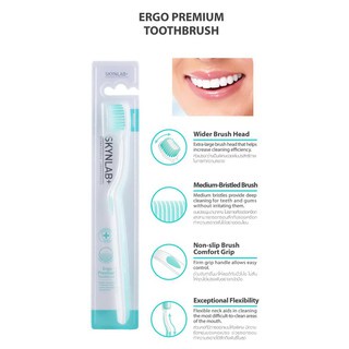 1แถม1-skynlab-premium-toothbrush-ergo-mixed-color-สกินแล๊ป-เออโก-พรีเมี่ยม-เเปรงสีฟัน-คละสี