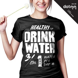 dotdotdot เสื้อยืด Concept Design ลาย Drink Water (Black)