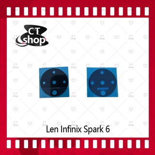 สำหรับ Infinix SPark 6 / X682 อะไหล่เลนกล้อง กระจกเลนส์กล้อง กระจกกล้องหลัง Camera Lens (ได้1ชิ้นค่ะ) CT Shop