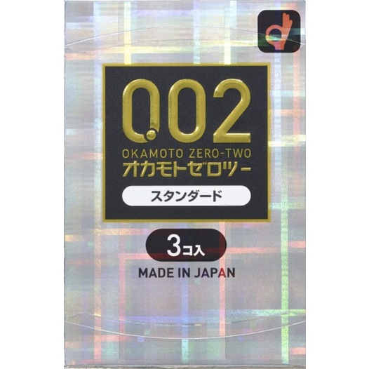 ถุงยางอนามัยแนะนำ-okamoto-0-02-บางเฉียบนิ่มมาก-madeinjapan