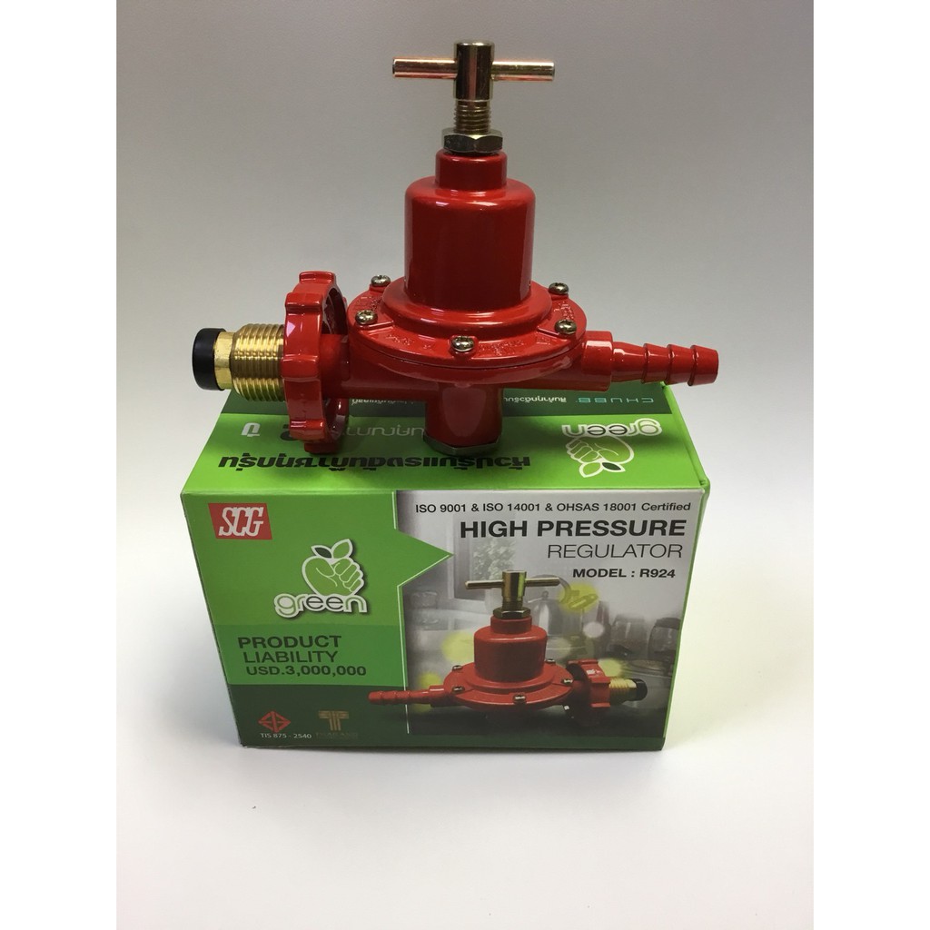 หัวปรับแก๊สแรงดันต่ำ LOW PRESSURE REGULATOR " SCG R924 " มีระบบเซฟตี้ ...