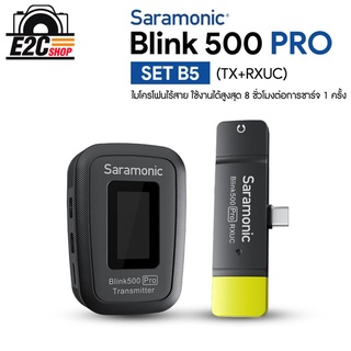 Saramonic Blink 500 Pro Set B5 (1 ตัวส่ง Lightning Type C) ประกันศูนย์ไทย