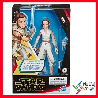 Star Wars Galaxy of Adventures Rey 5