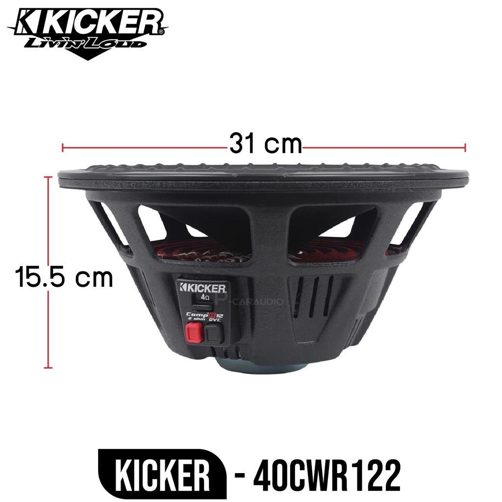 ดอกลำโพงซับเบส-kicker-40cwr122-ซับวูฟเฟอรฺ์-12-นิ้ว-ว้อยส์คู่เบสนุ่มลึก-ราคาต่อ-1-ดอก