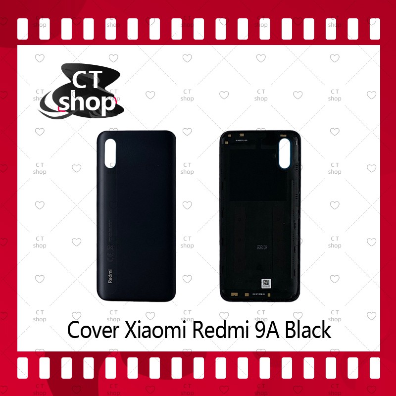 สำหรับ-xiaomi-redmi-9a-อะไหล่ฝาหลัง-หลังเครื่อง-cover-อะไหล่มือถือ-คุณภาพดี-ct-shop