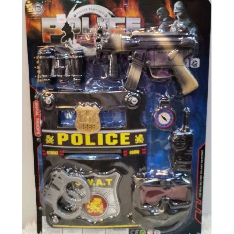 ชุดอาวุธอุปกรณ์ตำรวจ-ตำรวจ
