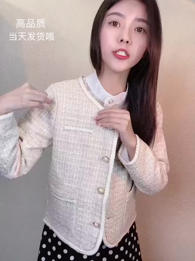 เสื้อคลุมสไตล์เกาหลี-เสื้อโค้ท-ลดราคา-มี-3-สี-สวยน่าใส่ครับ-มันจะมีราคาแพงทันที-ชุดสูทแฟชั่นผู้หญิง