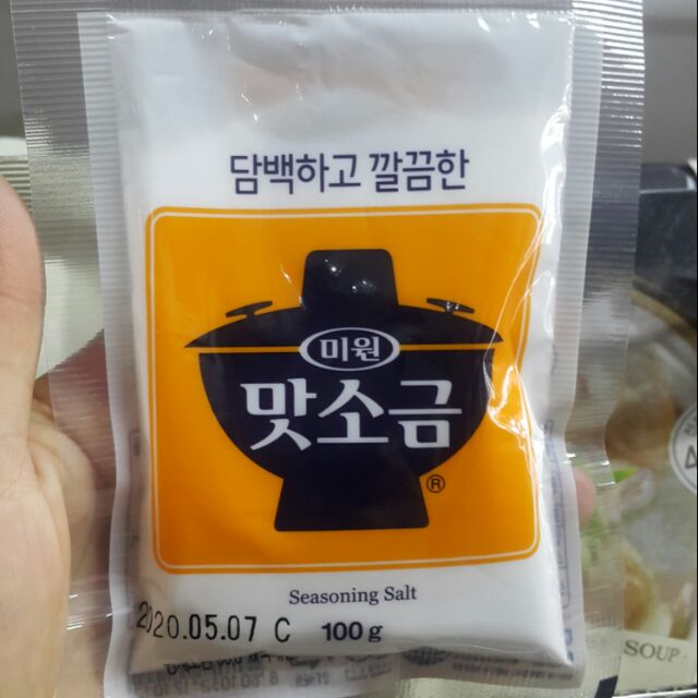 เกลือป่นเกาหลี-100-g-seasoning-salt-สินค้านำเข้าจากเกาหลี