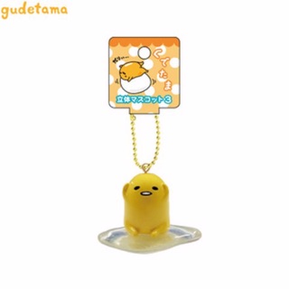 แท้ 100% จากญี่ปุ่น พวงกุญแจ ซานริโอ กุเดทามะ Sanrio Gudetama 3D Mascot Ball Chain (Stupid Dot)