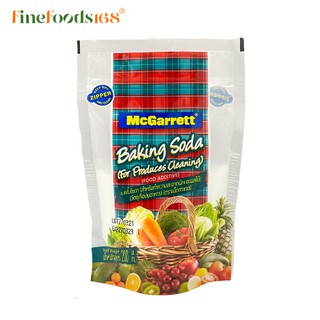 แม็กกาแรต เบคกิ้งโซดา (สำหรับทำความสะอาดผักและผลไม้) 200 กรัม McGarrett Baking Soda For Produces Cleaning 200 g.