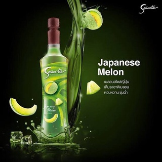 ไซรัปกลิ่นเมลอนญี่ปุ่น Japanese Melon Syrup ตรา Senorita by Mitr Phol ขนาด 750 ml. (05-7211)