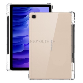 ภาพหน้าปกสินค้าเคสแท็บเล็ต ซิลิโคน TPU กันตก พร้อมช่องใส่ปากกา สําหรับ Samsung Galaxy Tab Tab S8 S7 A7 Lite S6 Lite 2022 A8 S7 Plus S7FE S8 Ultra Tab A 8 T295 ที่เกี่ยวข้อง