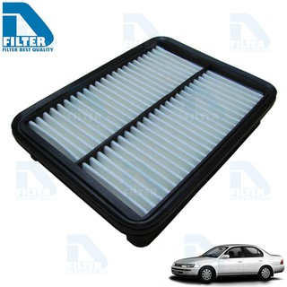 กรองอากาศ Toyota โตโยต้า Corolla โคโลร่า EE100-EE111 (เครื่อง 1.3) By D Filter (ไส้กรองอากาศ) (DA144N)