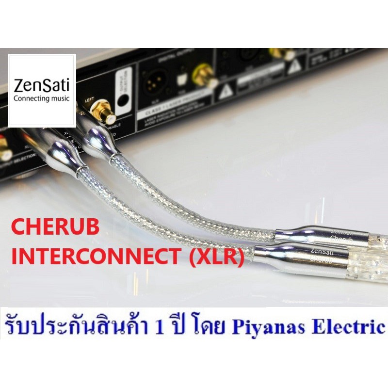 zensati-cherub-interconnect-xlr-1-0m-1-5m-2-0m