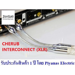 ZENSATI : CHERUB INTERCONNECT (XLR) (1.0M) , (1.5M) , (2.0M)