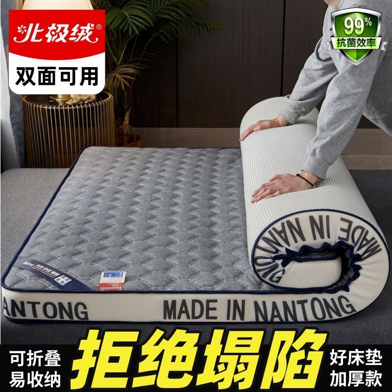 ท้อปเปอร์-6ฟุต-ฟูก-3-5-ฟุต-ที่นอนปิคนิค-3-5-ฟุต-mattress-cushion-house-cushion-cuschers-cushion-double-1-8m-mattress-วางหอพักตอกด้านล่าง