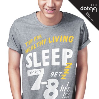 dotdotdot เสื้อยืด Concept Design ลาย Sleep (Grey)