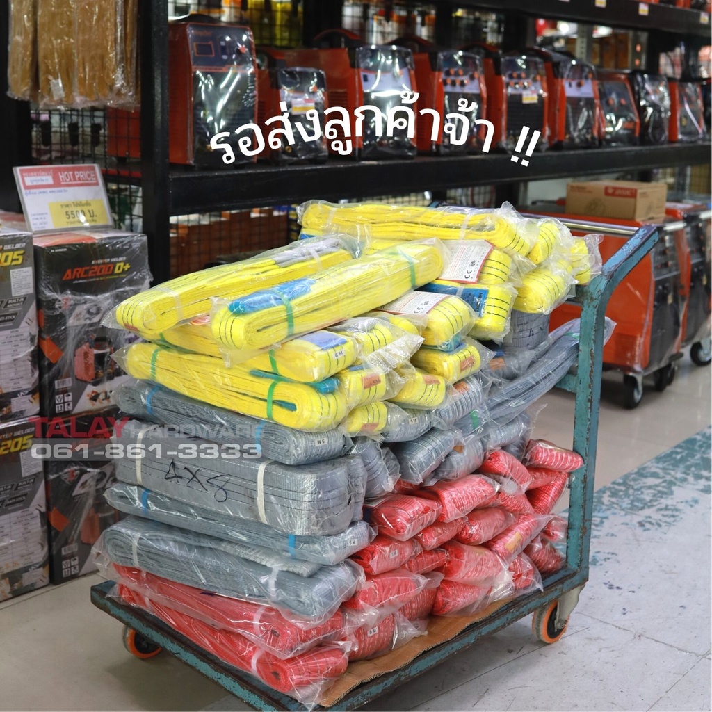 ภาพสินค้าสลิงผ้า สายพานยกของ 3 ตัน X ความยาว 5เมตร จากร้าน thw_toolshop บน Shopee ภาพที่ 6