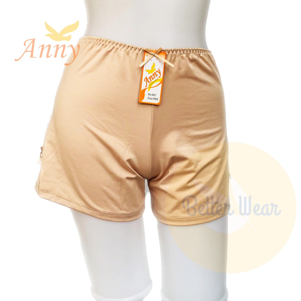 anny-007-กางเกงกระโปรง-ไม่แนบเนื้อ-ใส่สบายไม่ม้วน