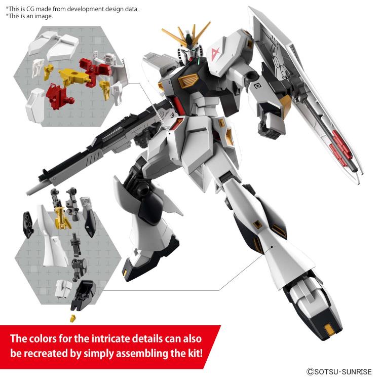 entry-grade-1-144-rx-93-nu-gundam-v-gundam-rx-93-นิวกันดั้ม