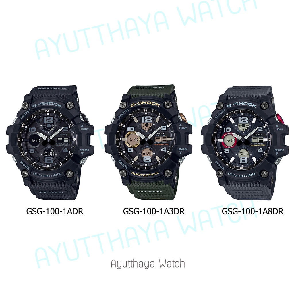 ของแท้-casio-g-shock-นาฬิกาข้อมือ-รุ่น-gsg-100-1adr-gsg-100-1a3dr-gsg-100-1a8dr-ของแท้-รับประกันศูนย์-cmg-1-ปี