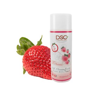 ผงวิตามินซีล้างหน้า กลิ่นสตรอเบอรี่ (Vitamin C Strawberry Cleansing Powder) 30g