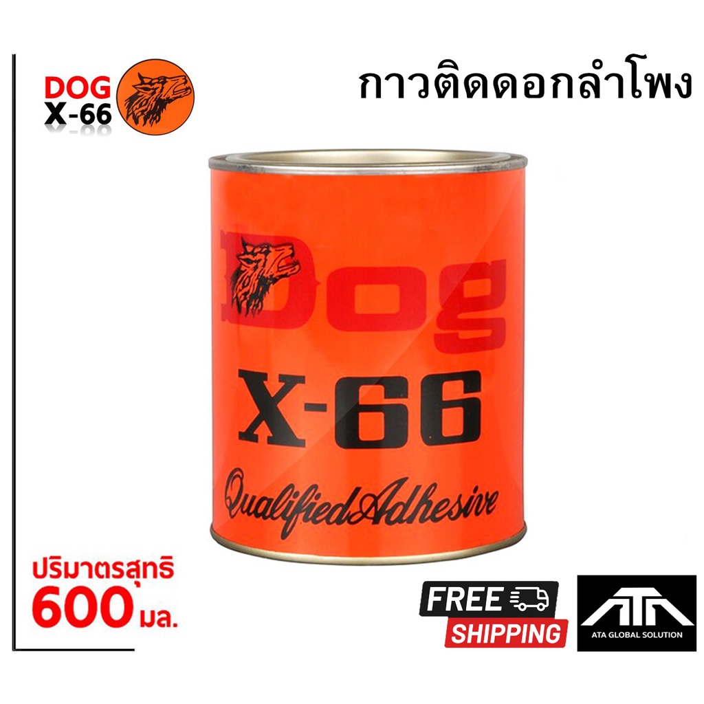 600-ml-dog-x-66-กาวยางสารพัดประโยชน์ติดแน่น-ใช้งานง่าย-ขนาด600ml-กาวยางสารพัดประโยชน์-เเหมาะสำหรับการติดเฟอร์นิเจอร์