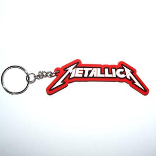 พวงกุญแจยาง Metallica