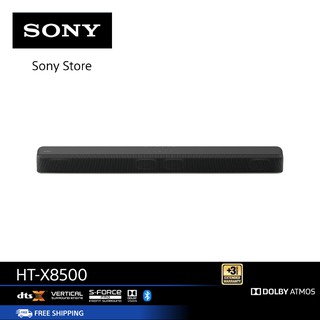 ภาพหน้าปกสินค้าSONY Soundbar HT-X8500 Dolby Atmos®/DTS:X® พร้อมซับวูฟเฟอร์ในตัว ที่เกี่ยวข้อง