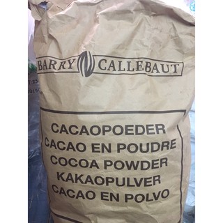 ภาพขนาดย่อของภาพหน้าปกสินค้าผงโกโก้ Barry Callebaut นำเข้า สีเข้ม (Cocoa powder) 1 kg โกโก้แท้100% จากร้าน cashewsfactory บน Shopee ภาพที่ 3