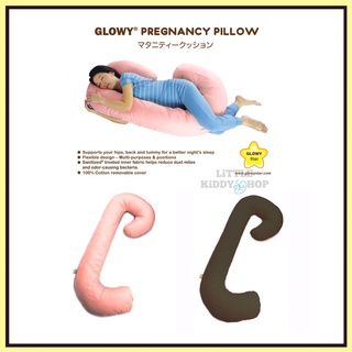 (C-Shape) หมอนคนท้อง หมอนรองครรภ์ หมอนคุณแม่ GLOWY  Pregnancy Pillow หมอนตัวซี [GLO]