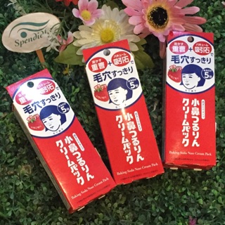 สินค้า Keana Nadeshiko Nose Pore Pack Cream 15g 420฿ loft ขายอยู่ 520฿