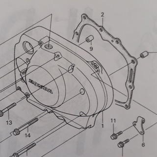 11393-KCN-010 ปะเก็นฝาครอบเครื่องด้านขวา Honda TA200 แท้ศูนย์