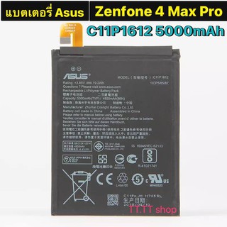แบตเตอรี่ แท้ Asus Zenfone 4 Max Pro ZE553KL ZC554KL X00ID C11P1612 5000mAh ร้าน TT.TT shop