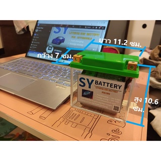 สินค้า SY Battery แบตเตอรี่ลิเธียมไอออนฟอสเฟต LiFePO4 สำหรับมอเตอร์ไซค์ 12V 6.5 /13 AH/15AH/20AH/30AH